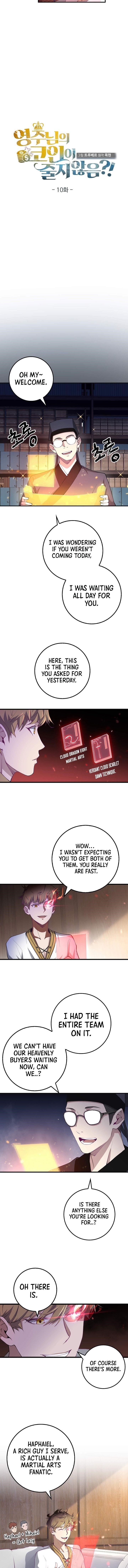 The Lord’s Coins Aren’t Decreasing?! Chapter 10 - Page 5 in English