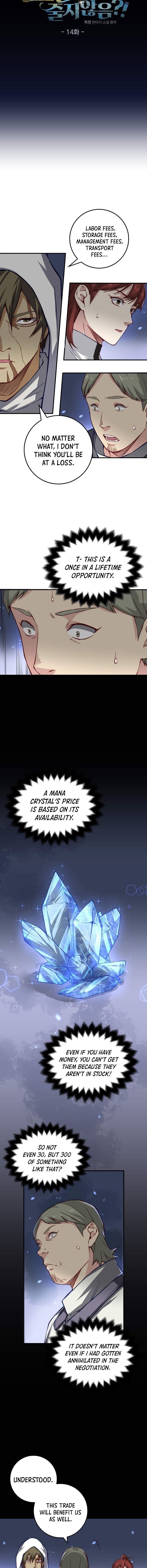 The Lord’s Coins Aren’t Decreasing?! Chapter 14 - Page 4 in English