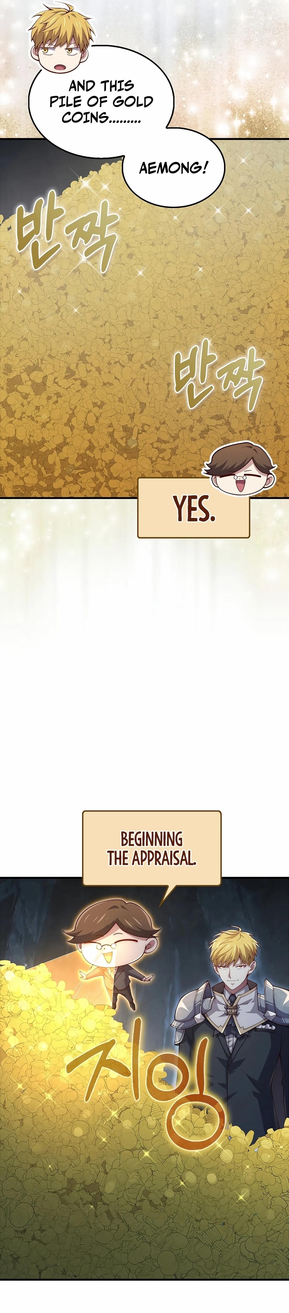 The Lord’s Coins Aren’t Decreasing?! Chapter 140 - Page 21 in English