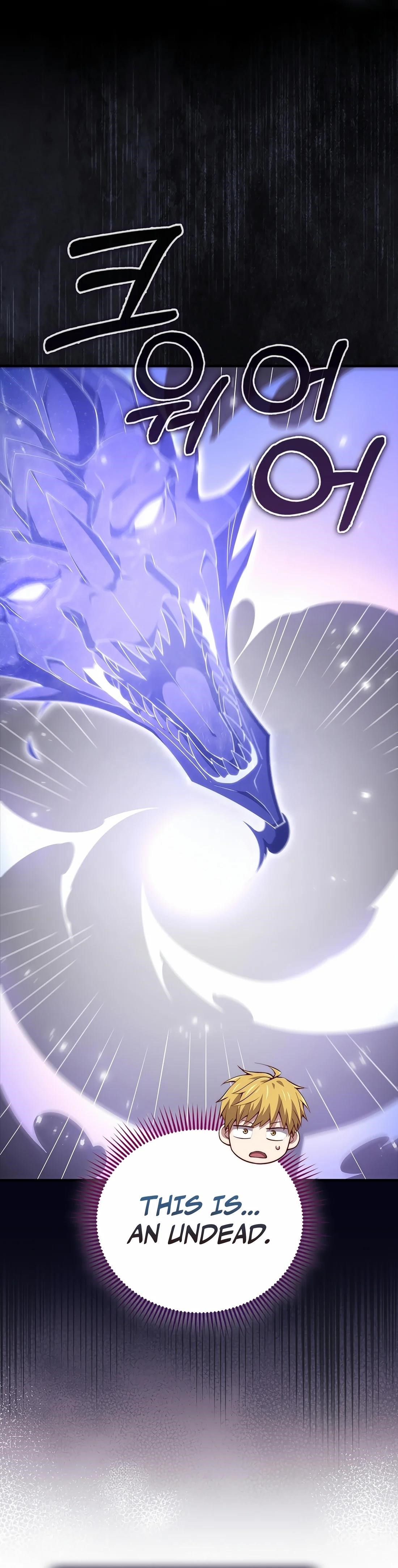 The Lord’s Coins Aren’t Decreasing?! Chapter 140 - Page 29 in English