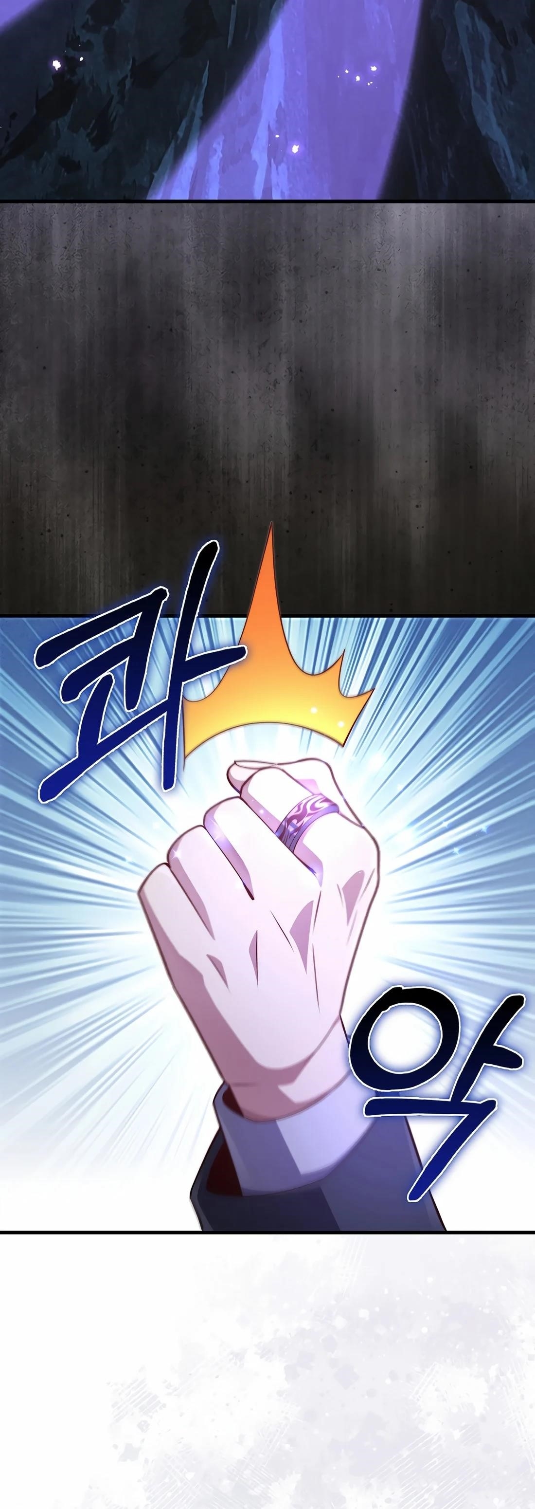 The Lord’s Coins Aren’t Decreasing?! Chapter 140 - Page 36 in English