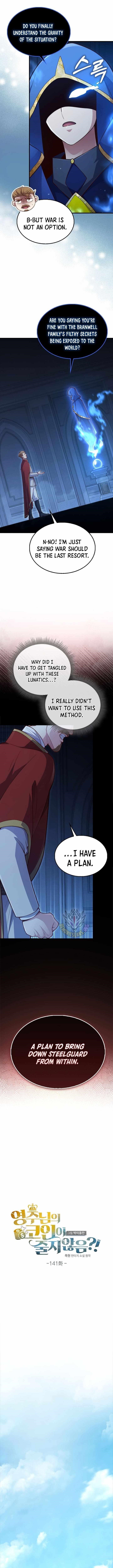 The Lord’s Coins Aren’t Decreasing?! Chapter 141 - Page 3 in English