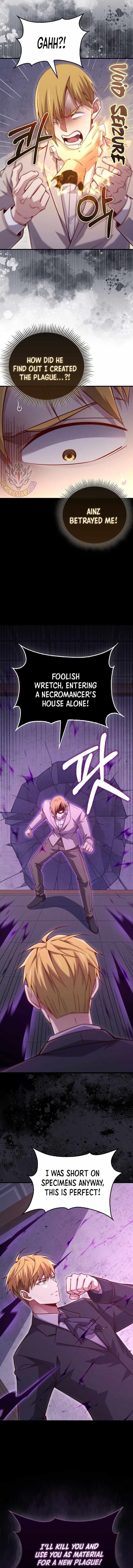 The Lord’s Coins Aren’t Decreasing?! Chapter 142 - Page 7 in English