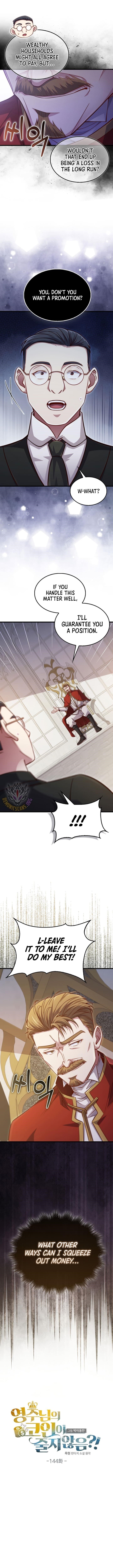 The Lord’s Coins Aren’t Decreasing?! Chapter 144 - Page 3 in English