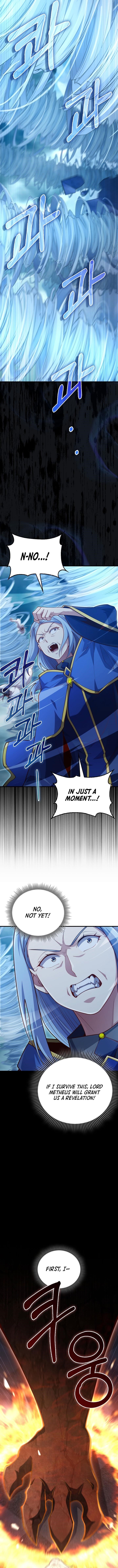 The Lord’s Coins Aren’t Decreasing?! Chapter 145 - Page 12 in English