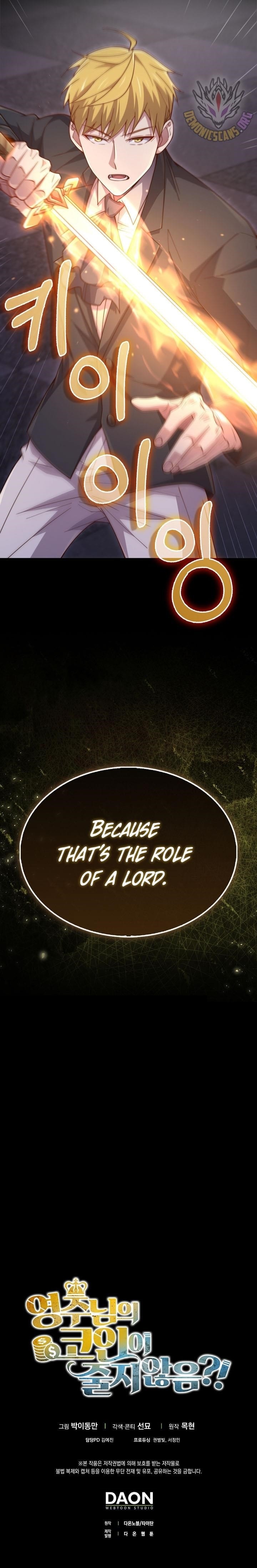 The Lord’s Coins Aren’t Decreasing?! Chapter 145 - Page 16 in English