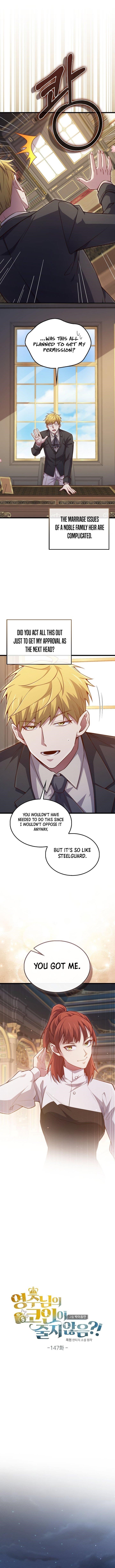 The Lord’s Coins Aren’t Decreasing?! Chapter 147 - Page 6 in English