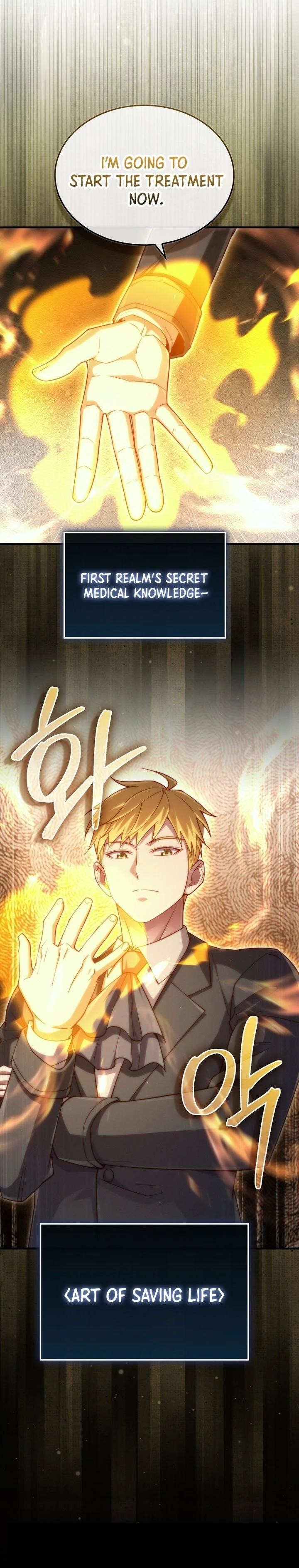 The Lord’s Coins Aren’t Decreasing?! Chapter 158 - Page 12 in English