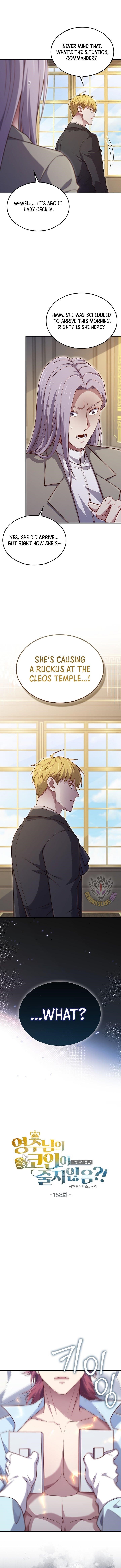 The Lord’s Coins Aren’t Decreasing?! Chapter 158 - Page 5 in English