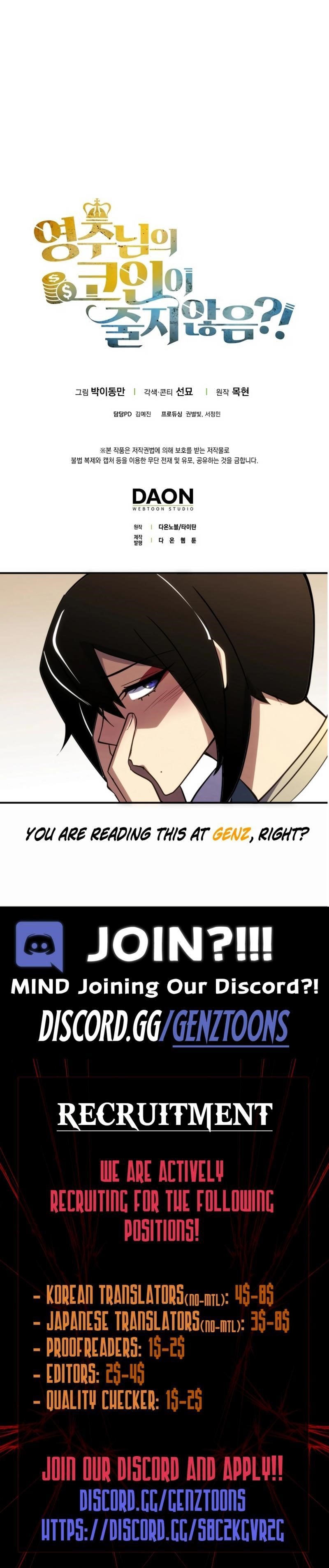 The Lord’s Coins Aren’t Decreasing?! Chapter 170 - Page 15 in English