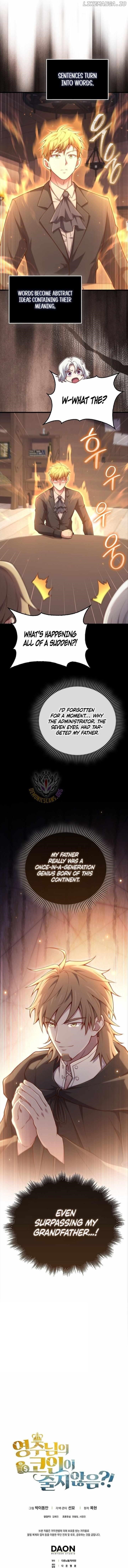 The Lord’s Coins Aren’t Decreasing?! Chapter 171 - Page 12 in English