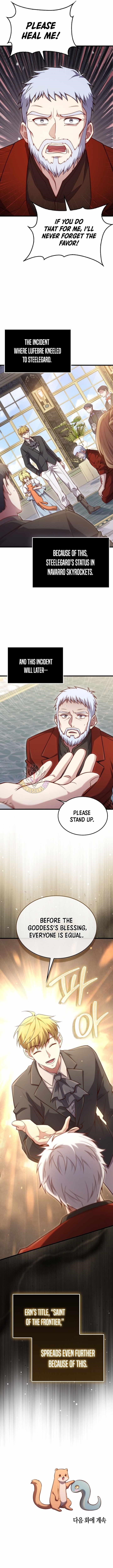 The Lord’s Coins Aren’t Decreasing?! Chapter 186 - Page 13 in English