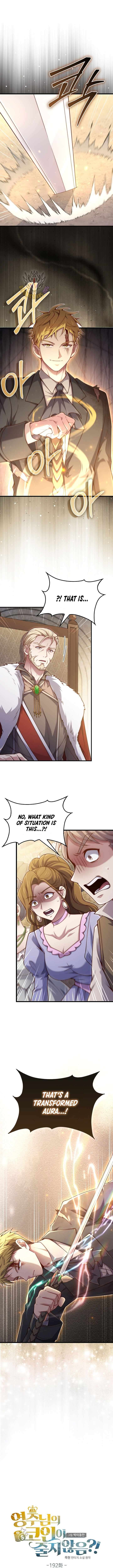The Lord’s Coins Aren’t Decreasing?! Chapter 192 - Page 5 in English