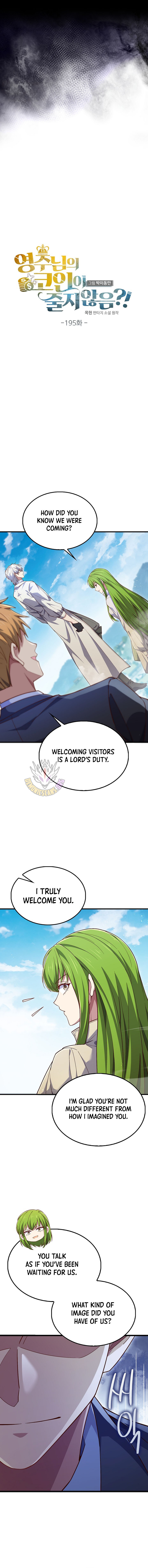 The Lord’s Coins Aren’t Decreasing?! Chapter 195 - Page 4 in English