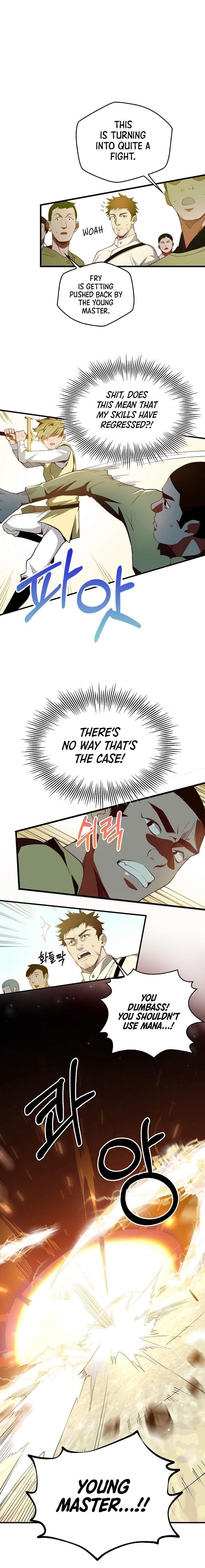 The Lord’s Coins Aren’t Decreasing?! Chapter 2 - Page 7 in English