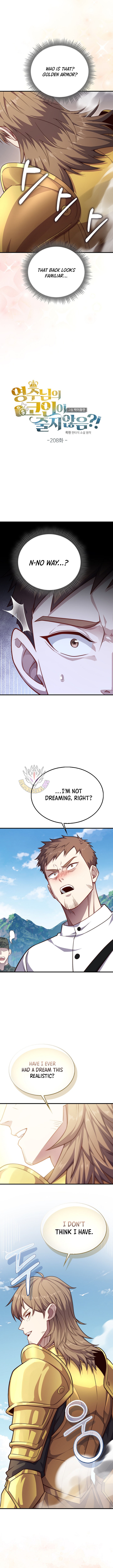 The Lord’s Coins Aren’t Decreasing?! Chapter 208 - Page 3 in English