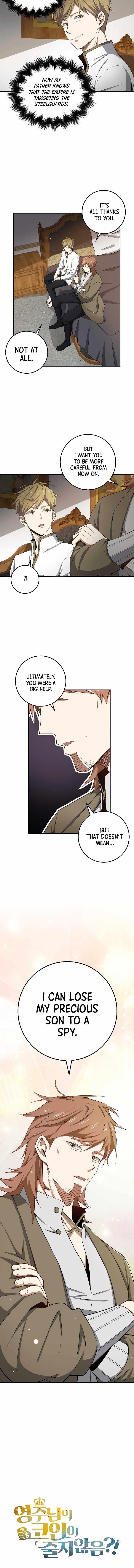 The Lord’s Coins Aren’t Decreasing?! Chapter 24 - Page 9 in English