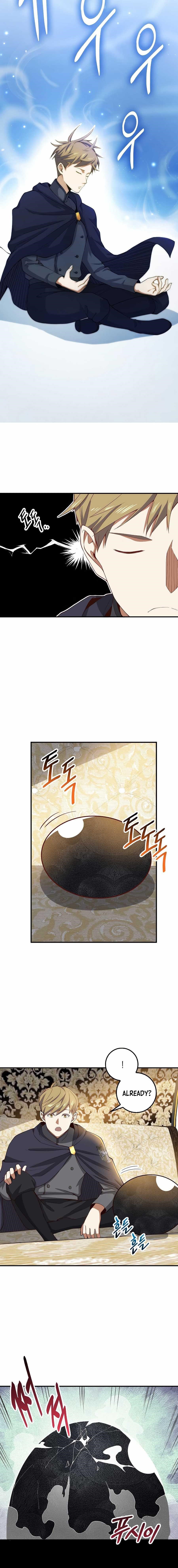 The Lord’s Coins Aren’t Decreasing?! Chapter 29 - Page 7 in English