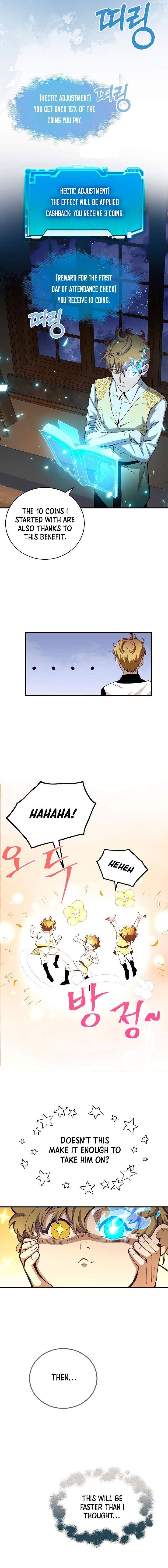 The Lord’s Coins Aren’t Decreasing?! Chapter 5 - Page 5 in English