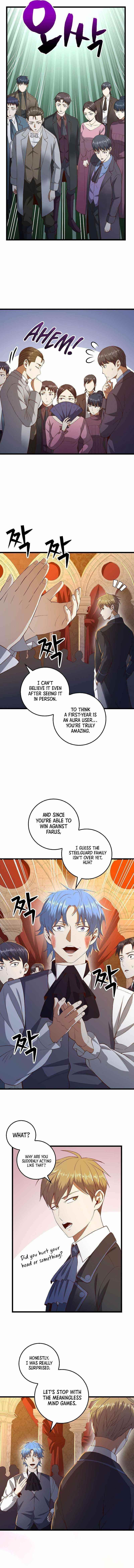 The Lord’s Coins Aren’t Decreasing?! Chapter 70 - Page 10 in English