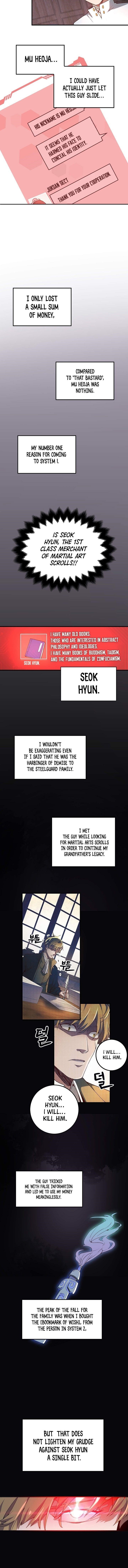 The Lord’s Coins Aren’t Decreasing?! Chapter 8 - Page 4 in English