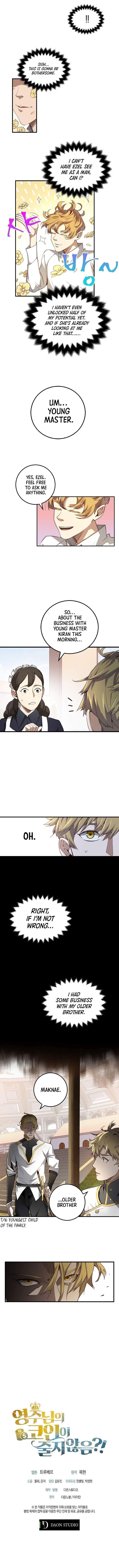 The Lord’s Coins Aren’t Decreasing?! Chapter 8 - Page 9 in English