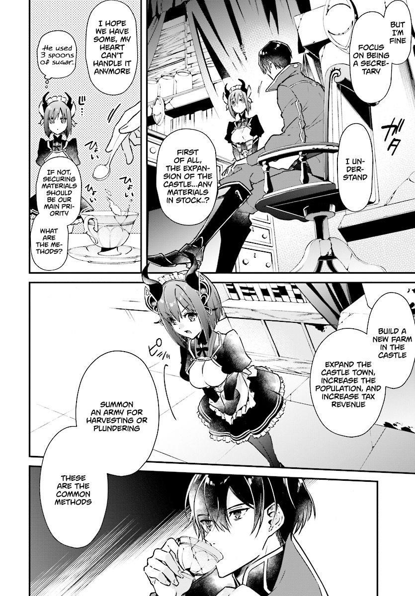 Realist Maou Niyoru Seiiki Naki Isekai Kaikaku Chapter 1 - Page 12 in English