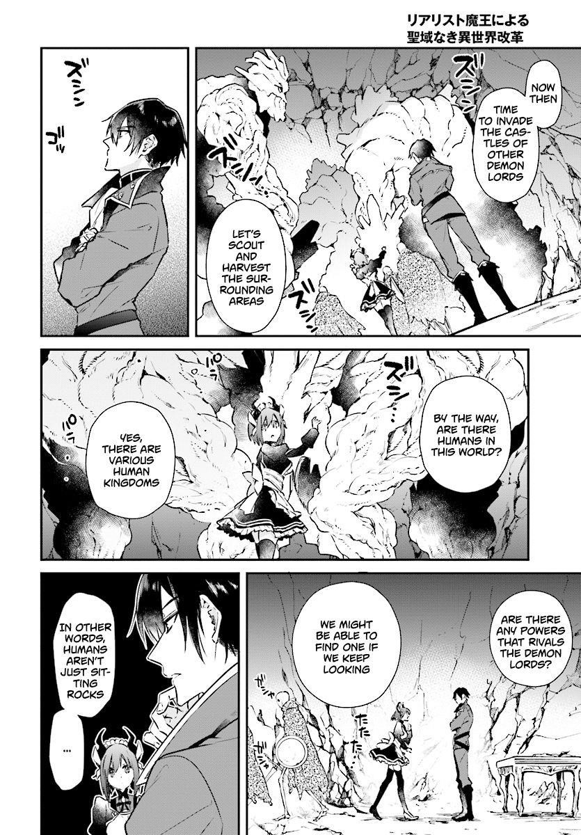 Realist Maou Niyoru Seiiki Naki Isekai Kaikaku Chapter 1 - Page 16 in English