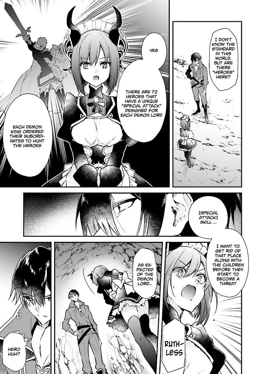 Realist Maou Niyoru Seiiki Naki Isekai Kaikaku Chapter 1 - Page 17 in English