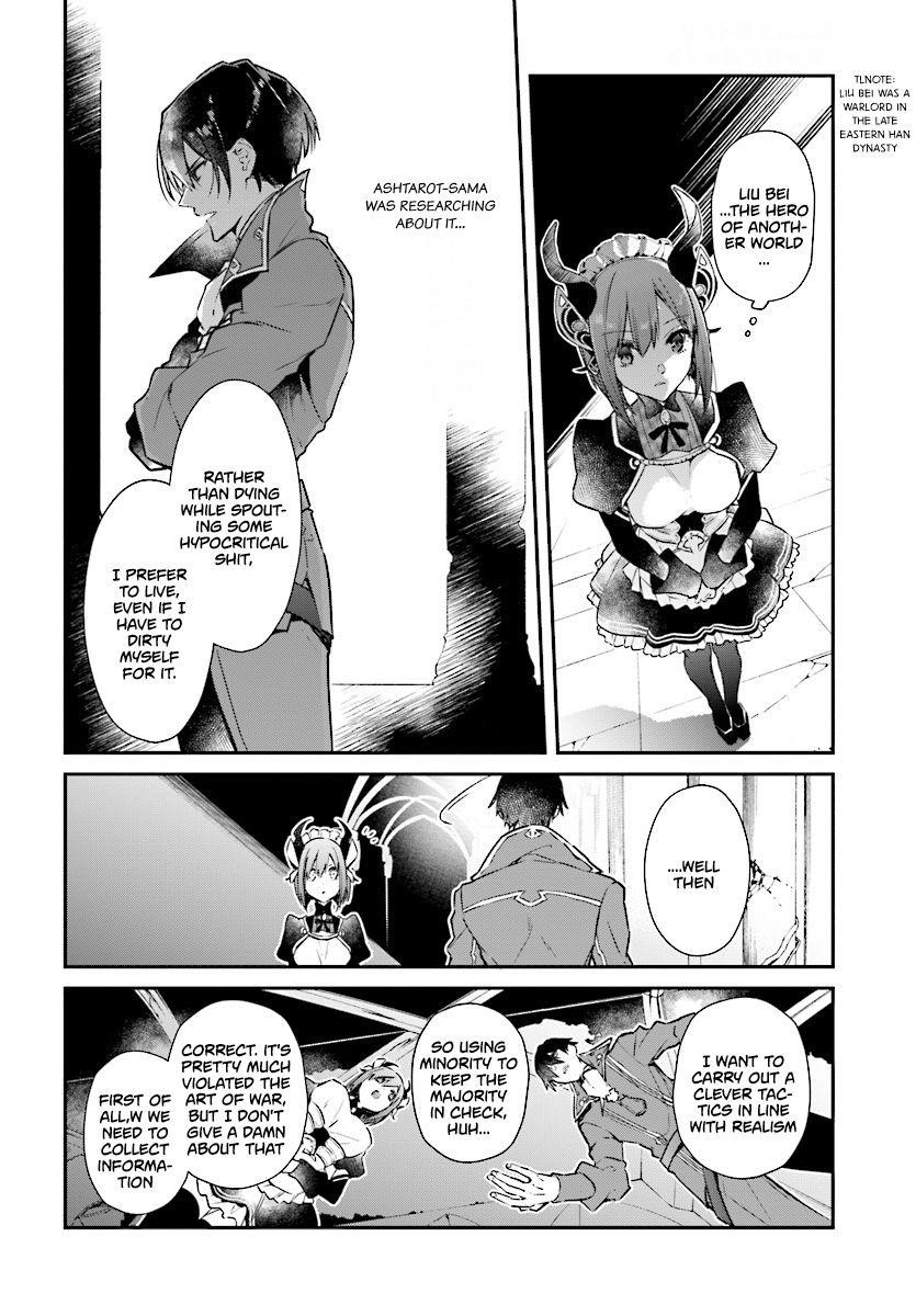 Realist Maou Niyoru Seiiki Naki Isekai Kaikaku Chapter 1 - Page 24 in English