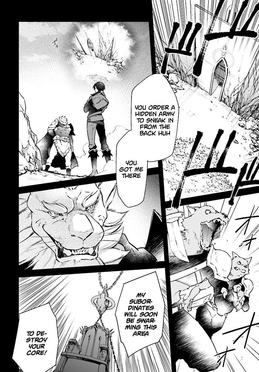 Realist Maou Niyoru Seiiki Naki Isekai Kaikaku Chapter 1 - Page 3 in English