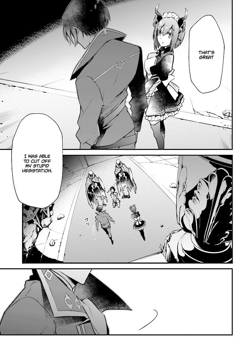 Realist Maou Niyoru Seiiki Naki Isekai Kaikaku Chapter 1 - Page 33 in English