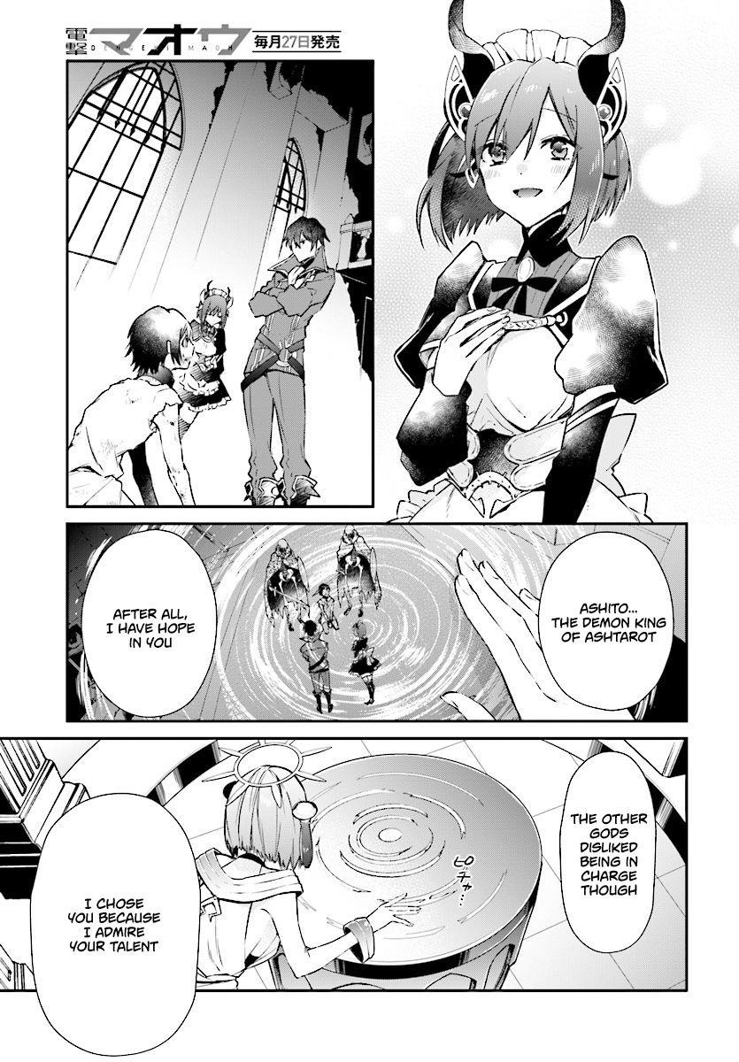 Realist Maou Niyoru Seiiki Naki Isekai Kaikaku Chapter 1 - Page 35 in English