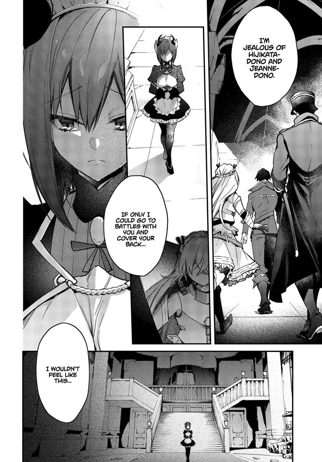 Realist Maou Niyoru Seiiki Naki Isekai Kaikaku Chapter 13 - Page 18 in English