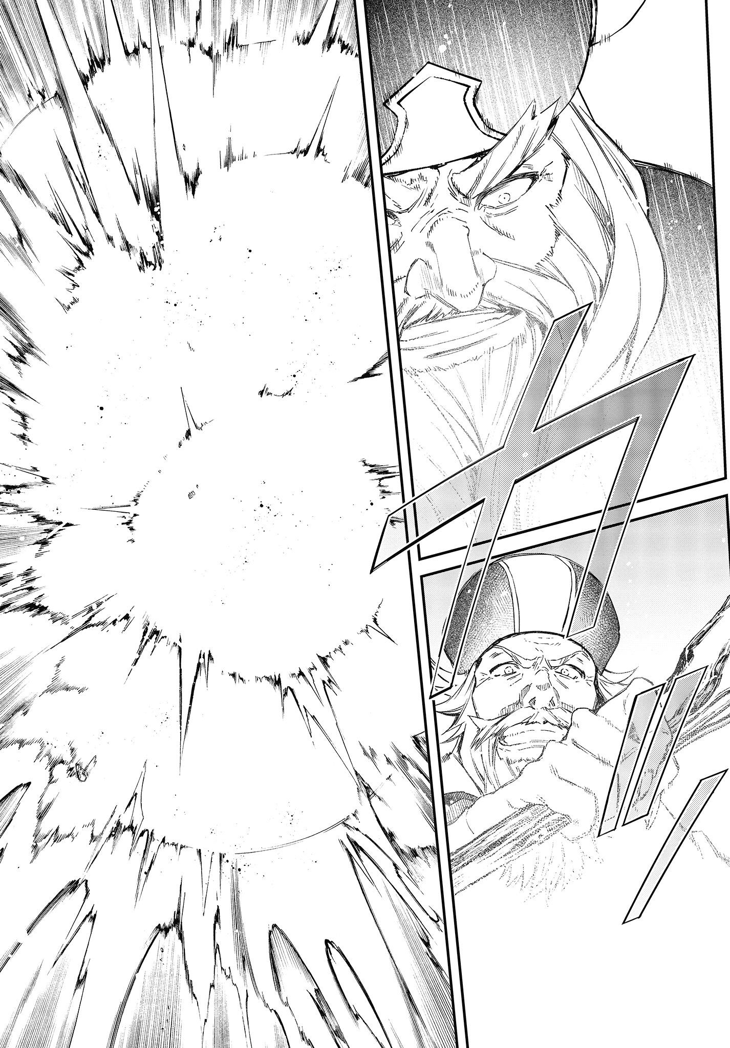 Realist Maou Niyoru Seiiki Naki Isekai Kaikaku Chapter 14 - Page 26 in English
