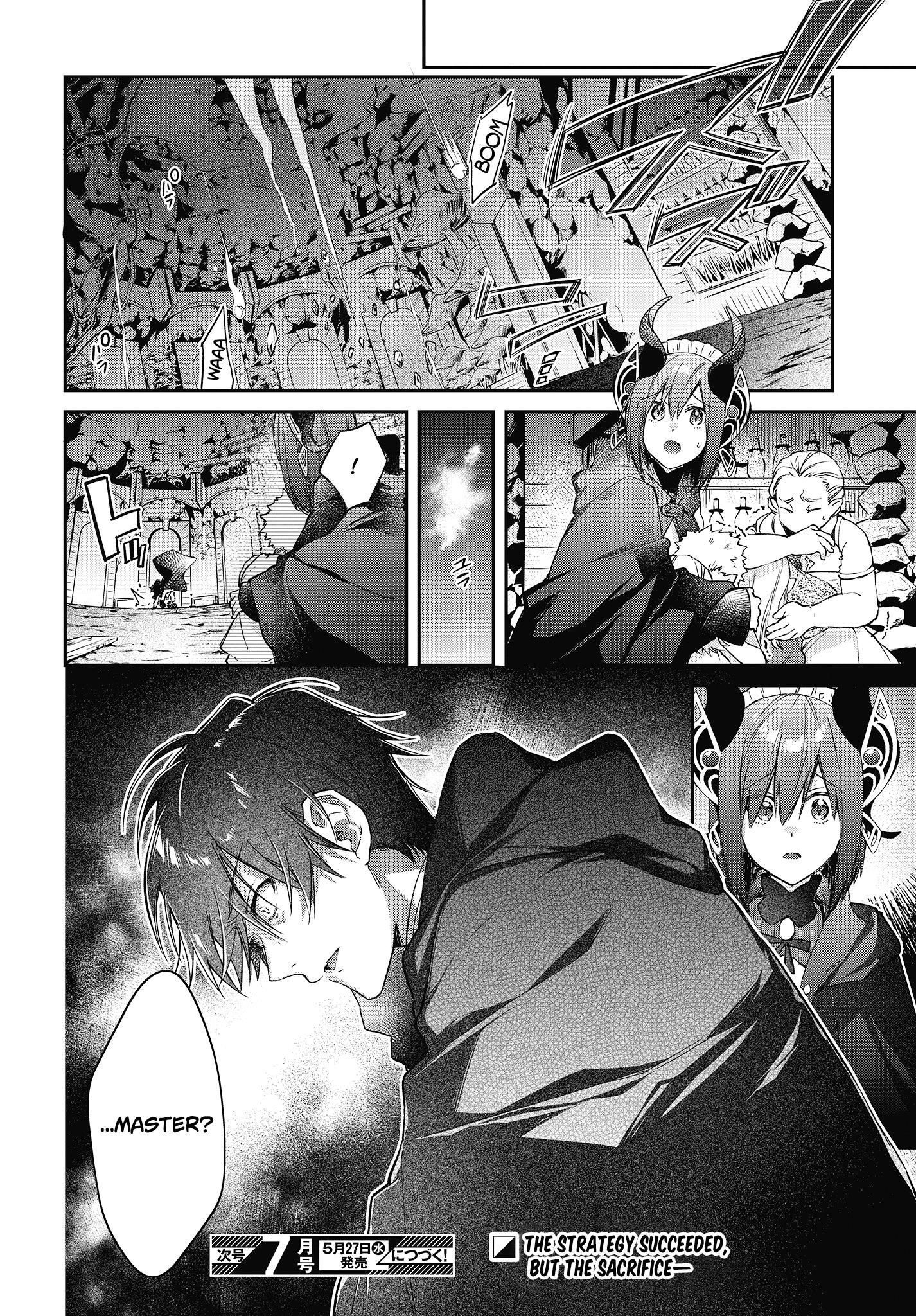Realist Maou Niyoru Seiiki Naki Isekai Kaikaku Chapter 14 - Page 27 in English