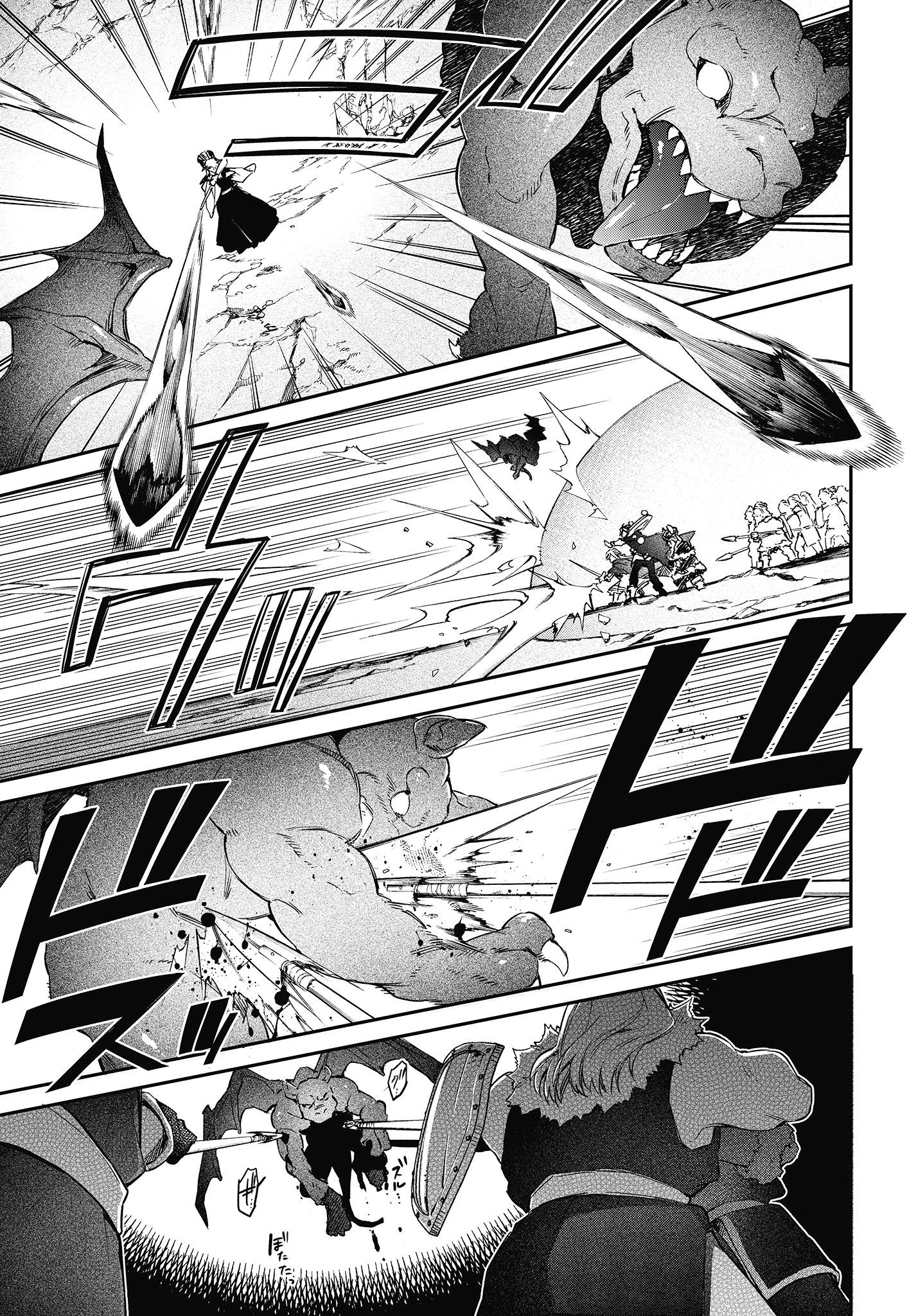 Realist Maou Niyoru Seiiki Naki Isekai Kaikaku Chapter 14 - Page 8 in English
