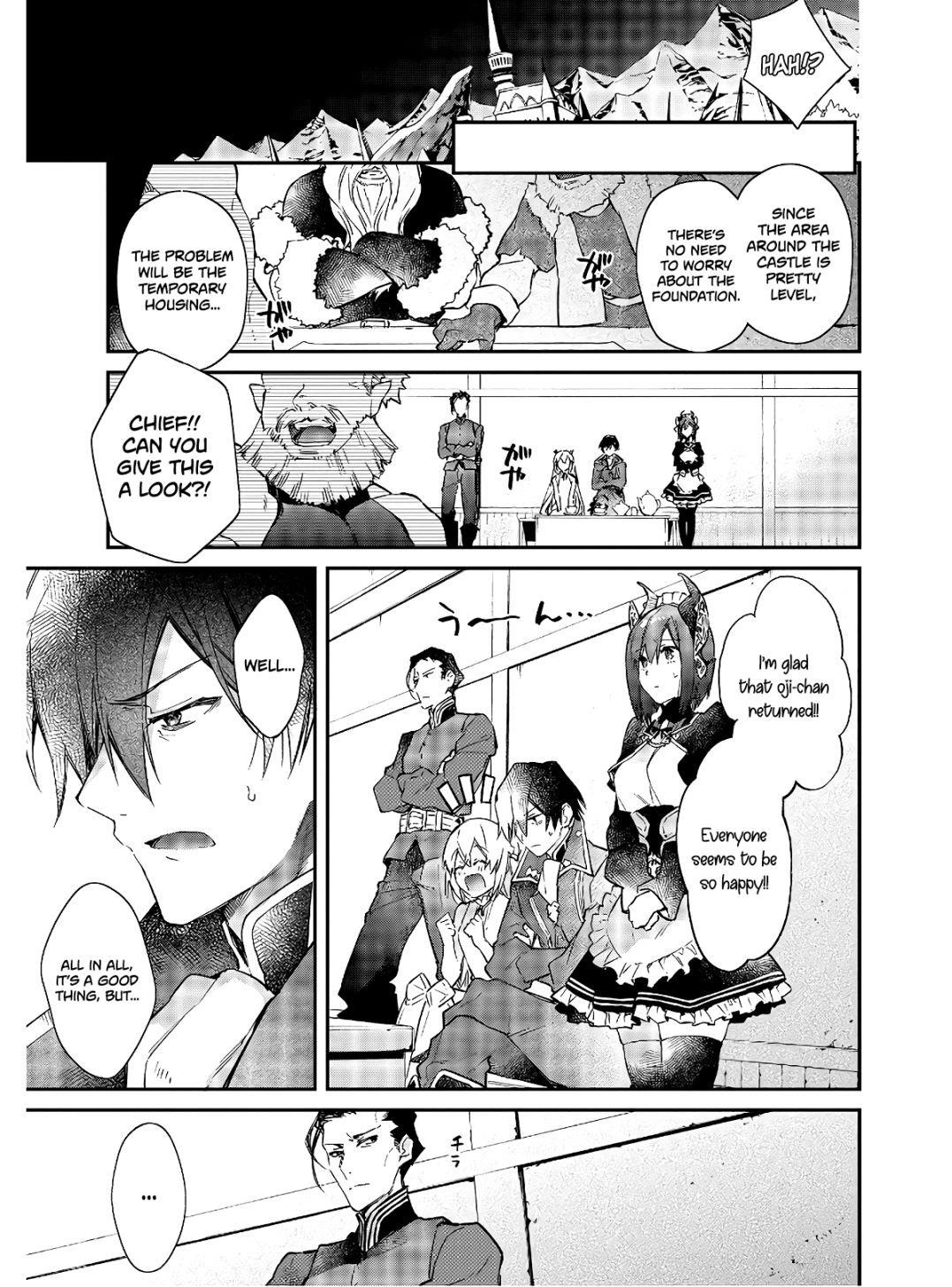 Realist Maou Niyoru Seiiki Naki Isekai Kaikaku Chapter 15 - Page 13 in English