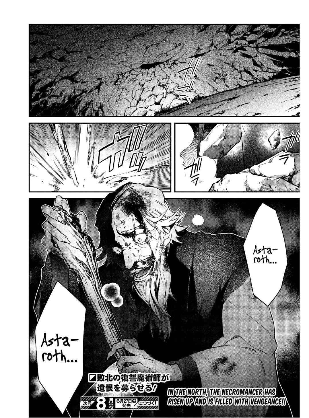 Realist Maou Niyoru Seiiki Naki Isekai Kaikaku Chapter 15 - Page 30 in English