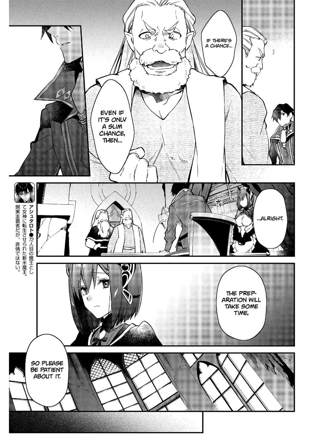 Realist Maou Niyoru Seiiki Naki Isekai Kaikaku Chapter 15 - Page 5 in English