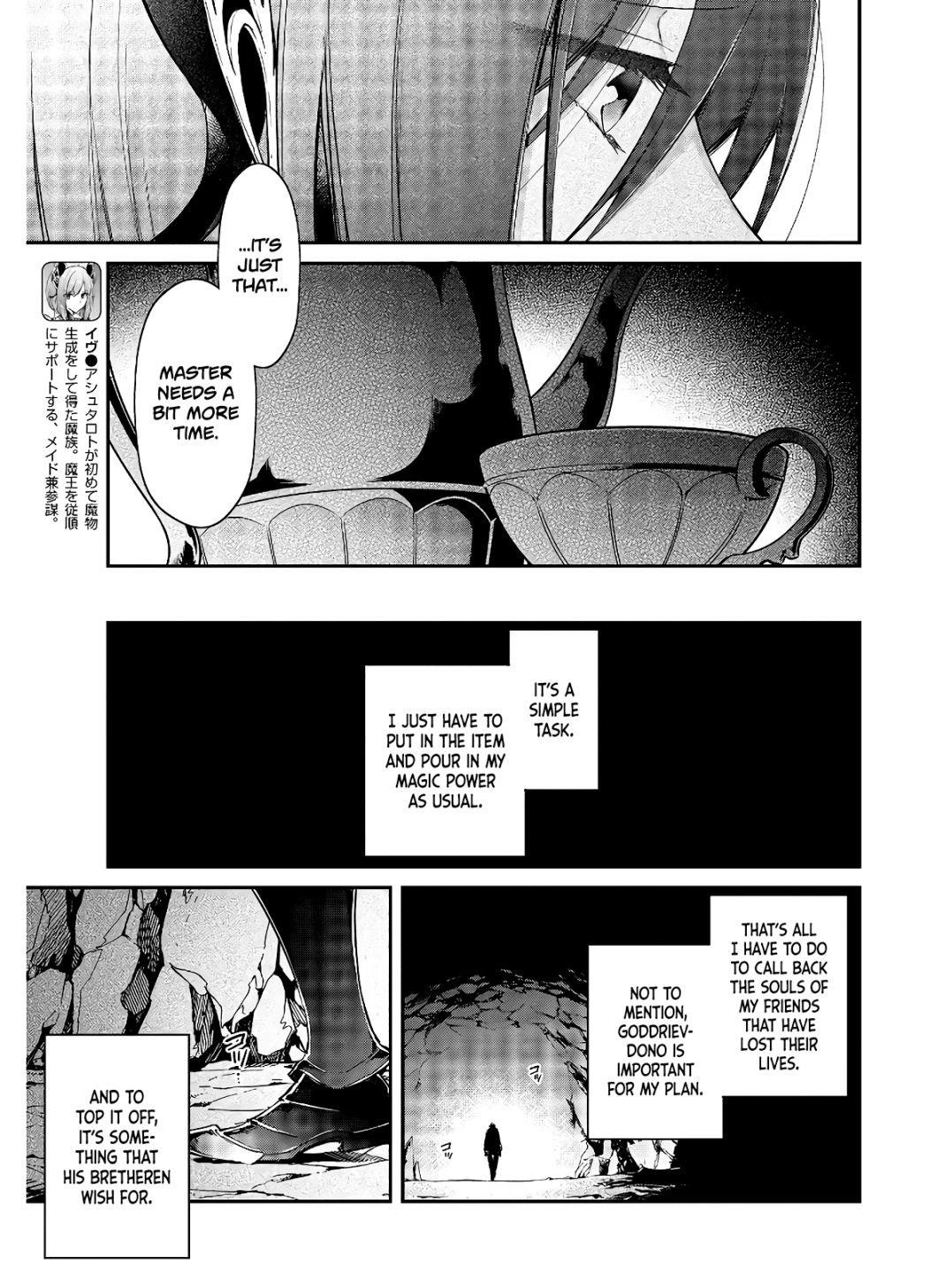 Realist Maou Niyoru Seiiki Naki Isekai Kaikaku Chapter 15 - Page 7 in English