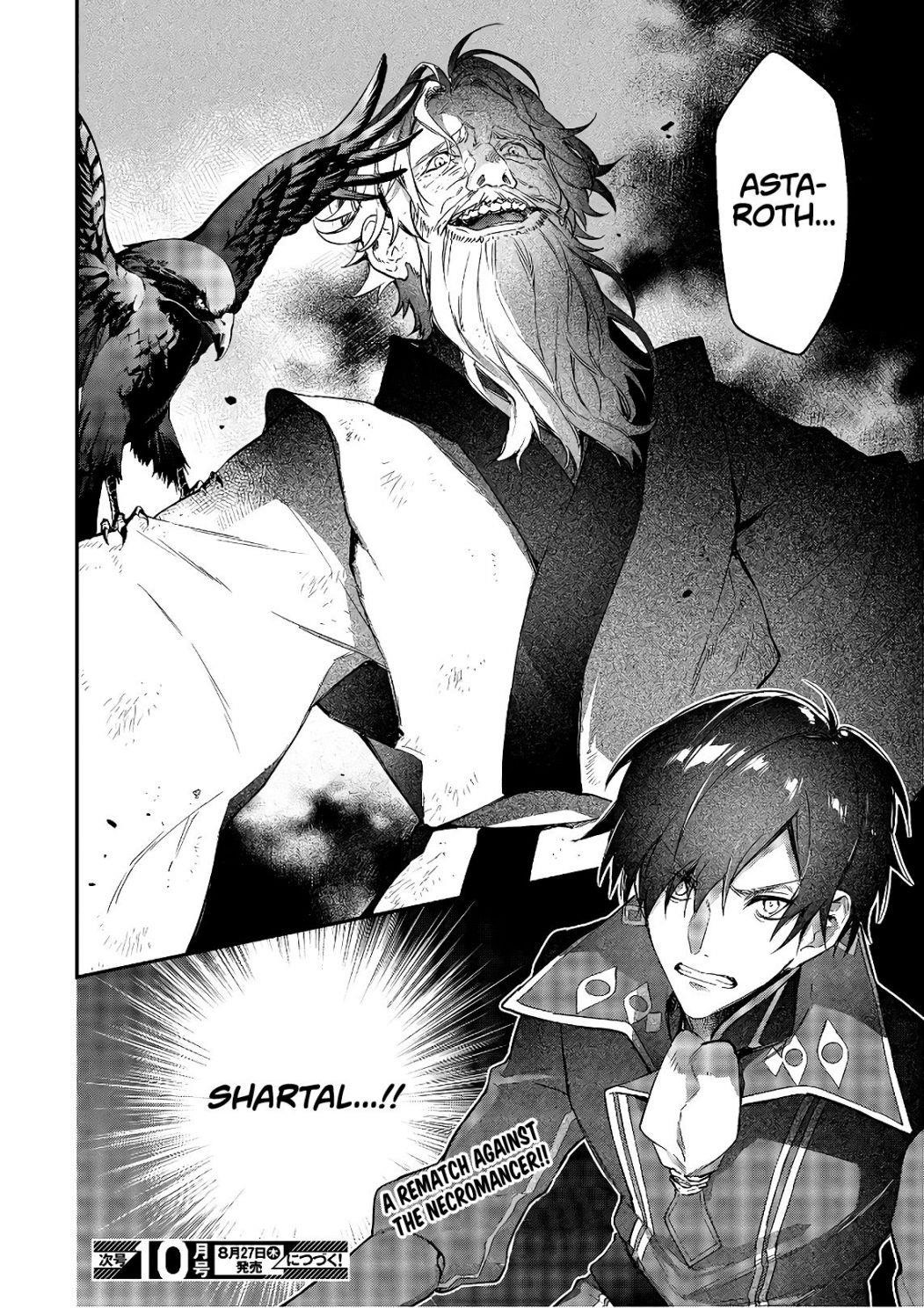Realist Maou Niyoru Seiiki Naki Isekai Kaikaku Chapter 17 - Page 26 in English