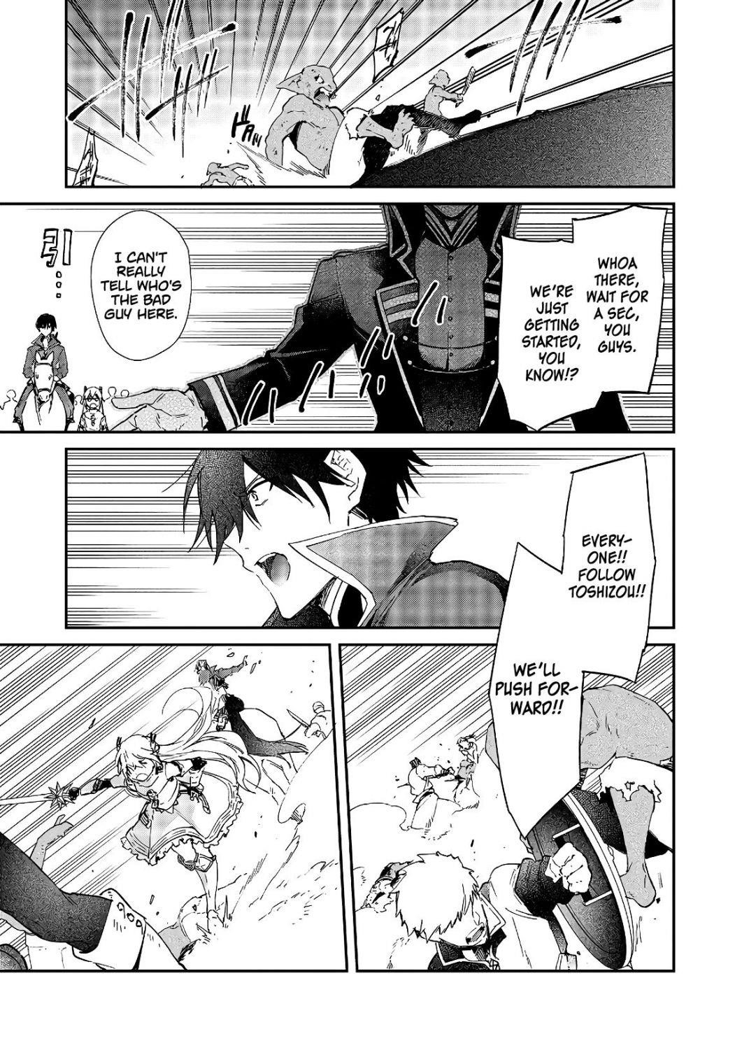 Realist Maou Niyoru Seiiki Naki Isekai Kaikaku Chapter 17 - Page 5 in English