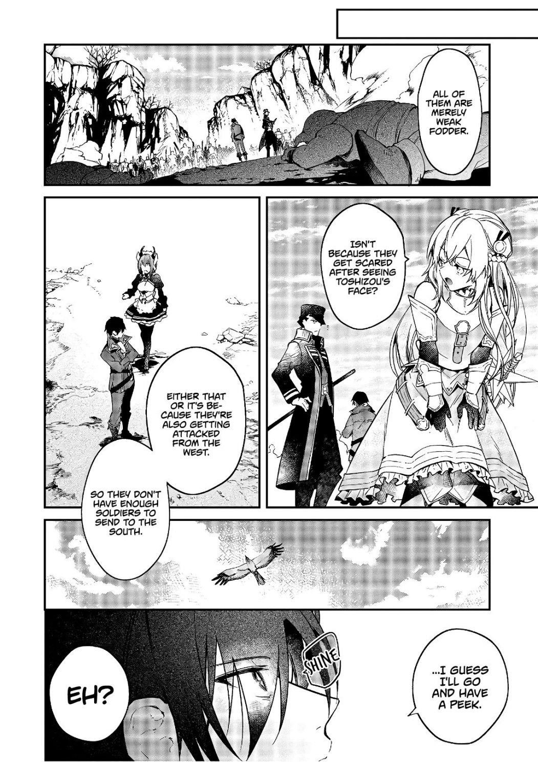 Realist Maou Niyoru Seiiki Naki Isekai Kaikaku Chapter 17 - Page 6 in English
