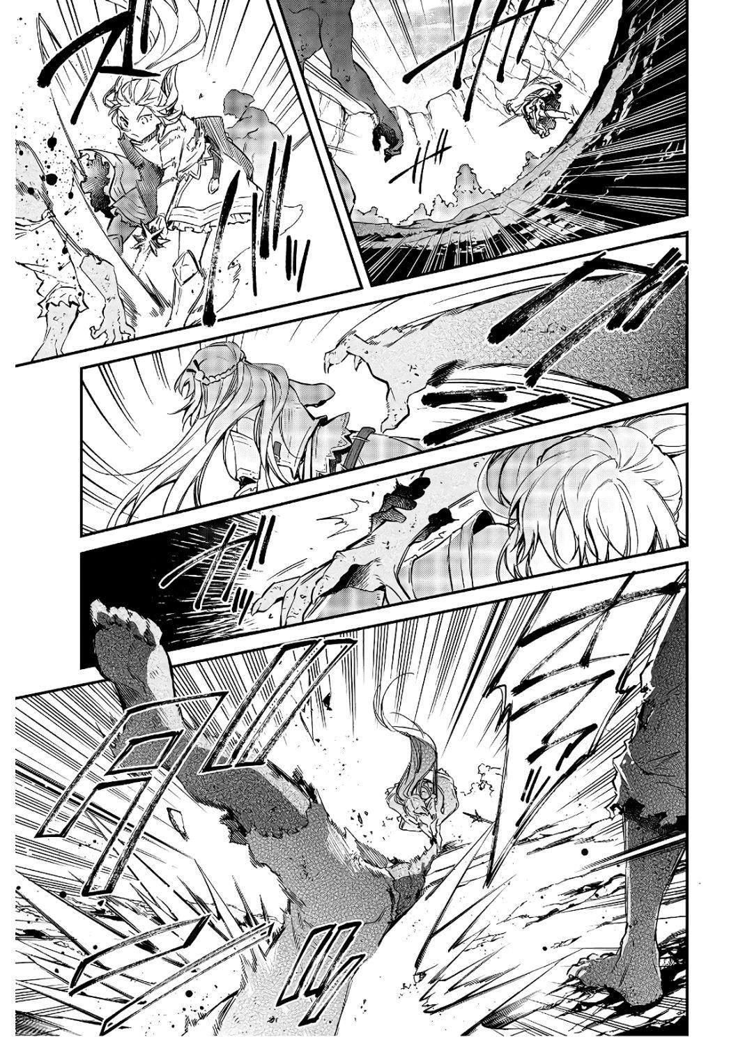 Realist Maou Niyoru Seiiki Naki Isekai Kaikaku Chapter 18 - Page 7 in English