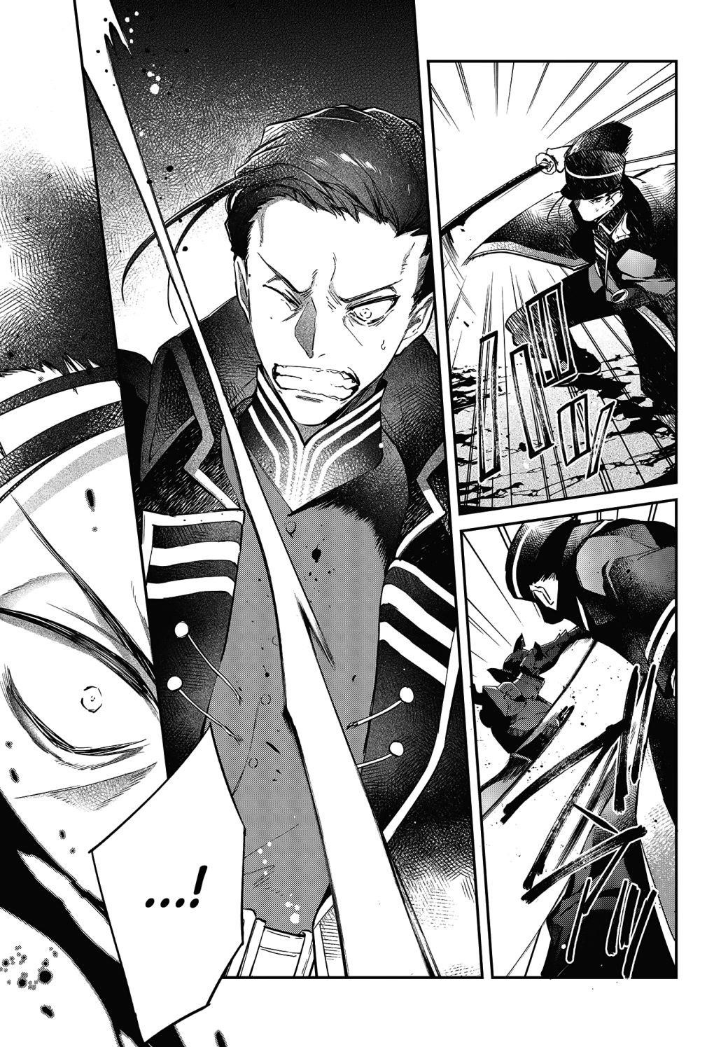 Realist Maou Niyoru Seiiki Naki Isekai Kaikaku Chapter 19 - Page 11 in English