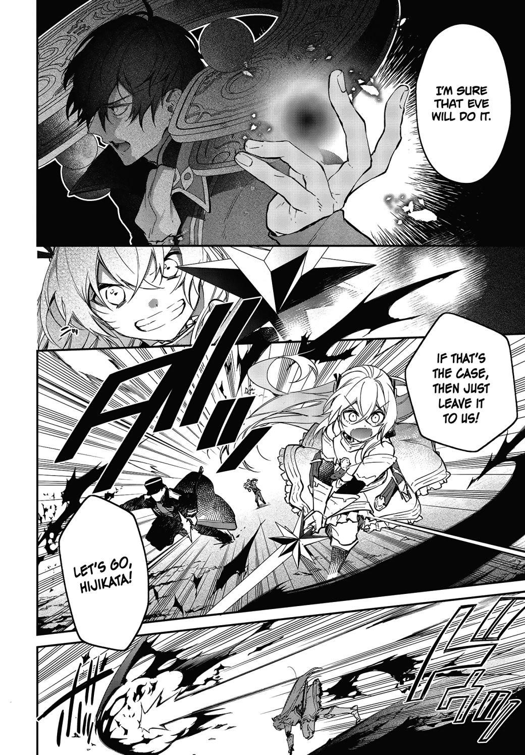 Realist Maou Niyoru Seiiki Naki Isekai Kaikaku Chapter 19 - Page 6 in English