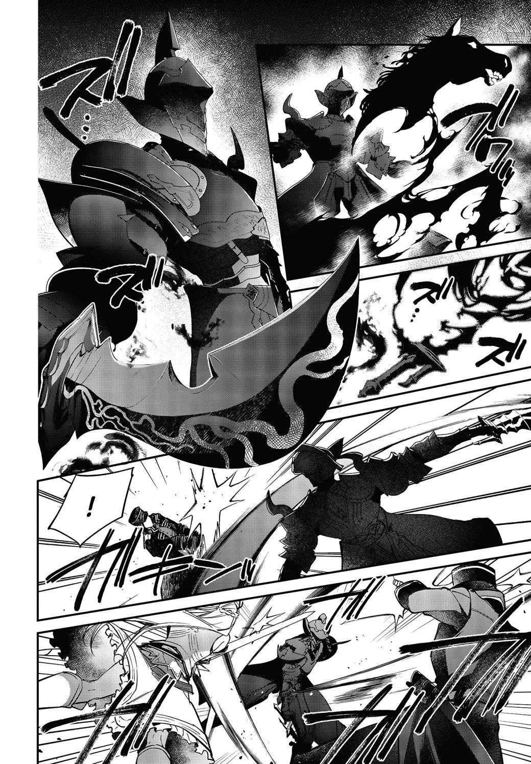 Realist Maou Niyoru Seiiki Naki Isekai Kaikaku Chapter 19 - Page 8 in English