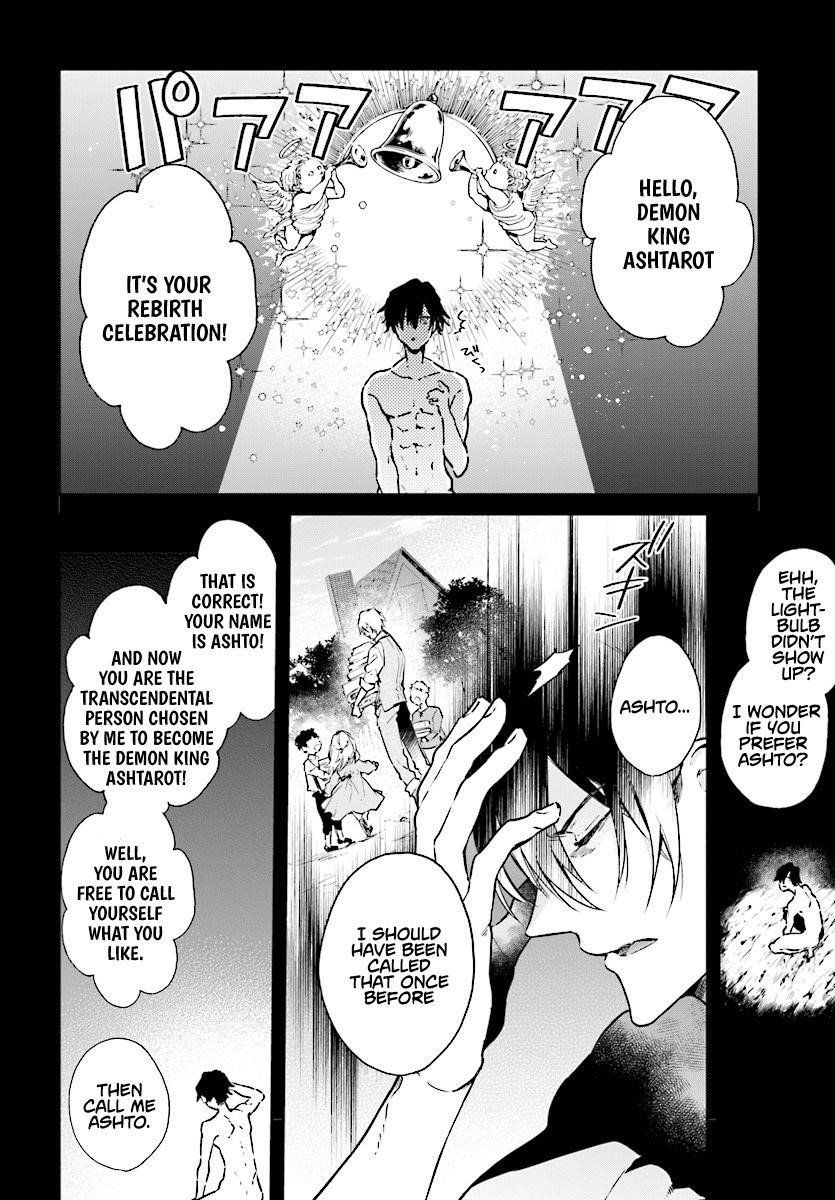 Realist Maou Niyoru Seiiki Naki Isekai Kaikaku Chapter 2.1 - Page 3 in English