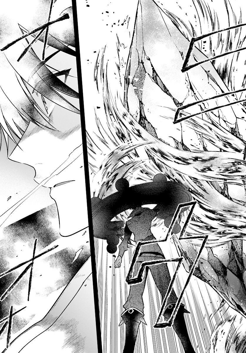 Realist Maou Niyoru Seiiki Naki Isekai Kaikaku Chapter 2.2 - Page 5 in English